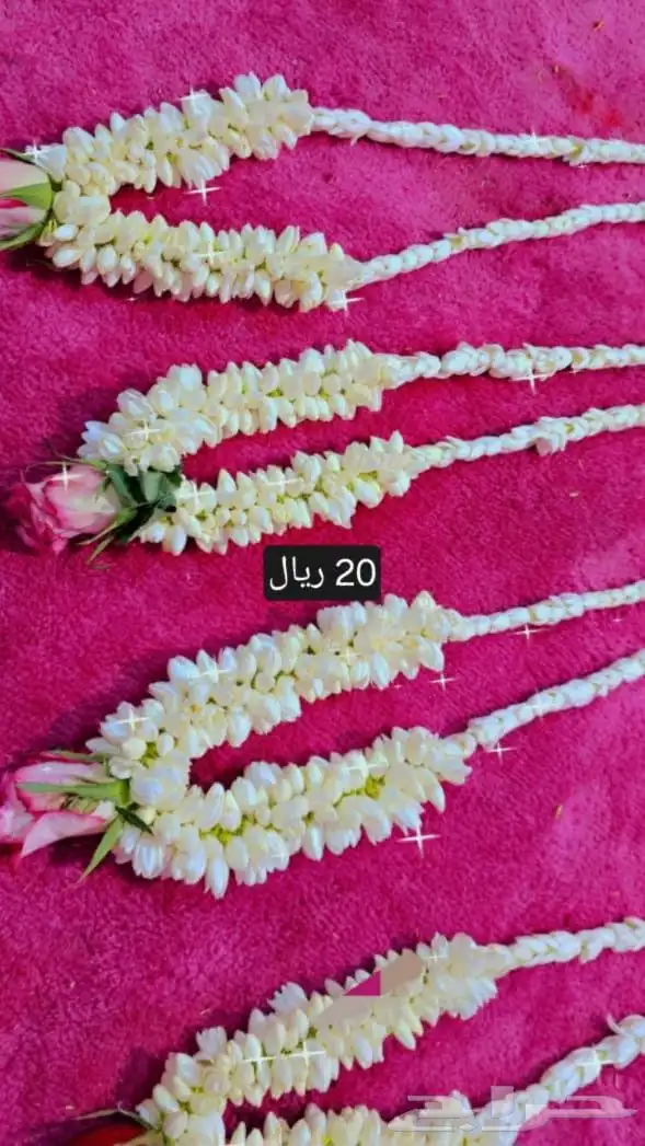 فل ورد توصيل 46