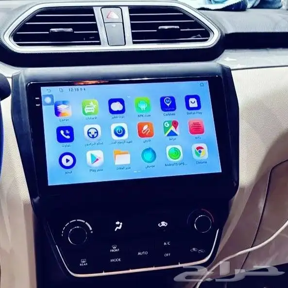 النبراس لزينه السيارت 2