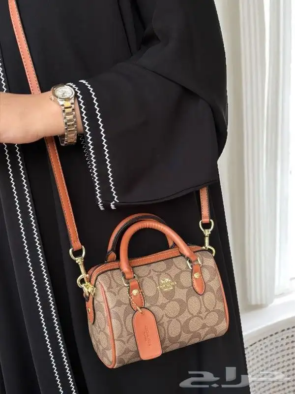 شنطة كودش 2