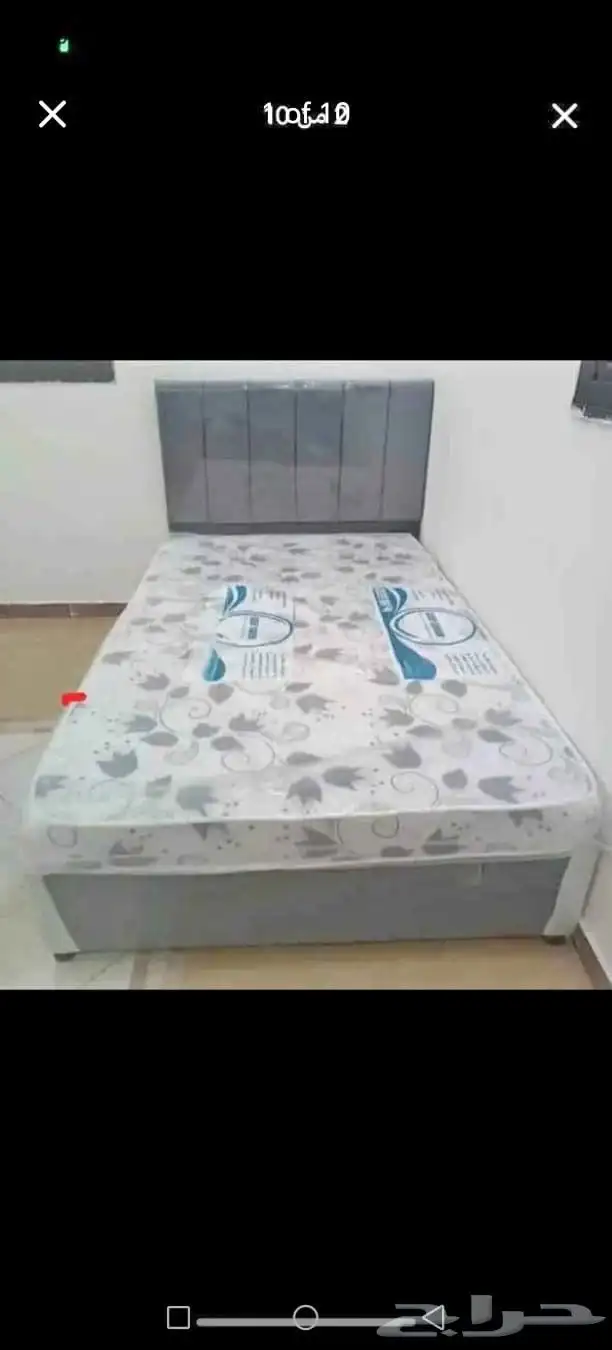 سراير 5