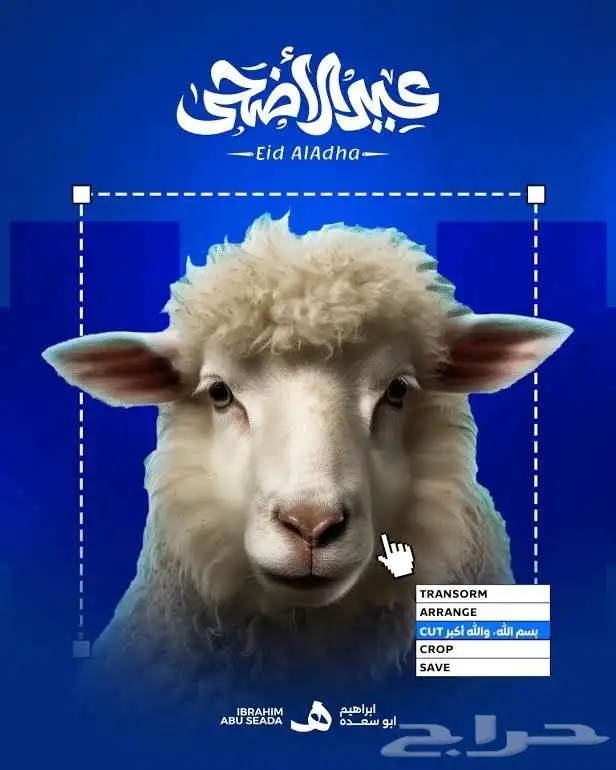 هل محتواك يستحق إنه يبرز 2