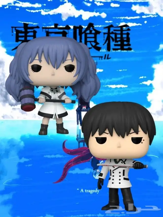 pop طوكيو غول 0