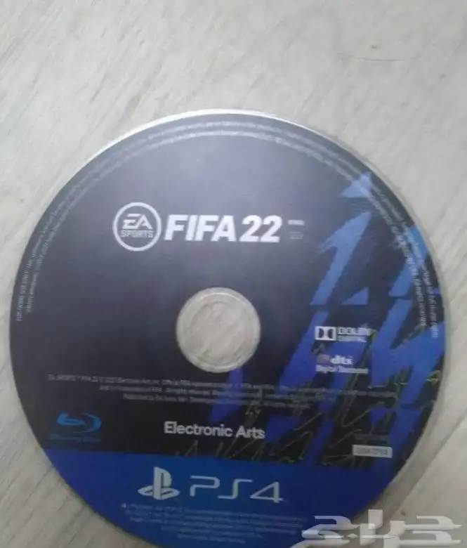 شريط فيفا 22 0