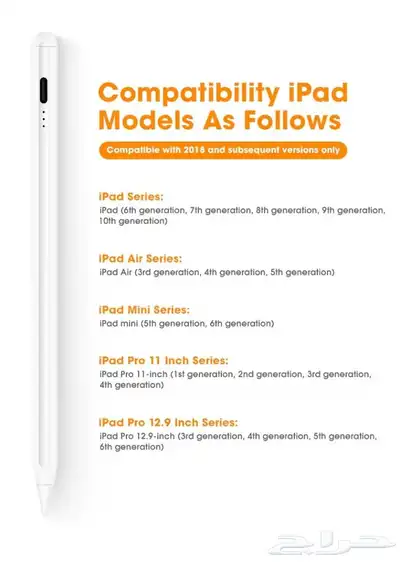 قلم ذكي متوافق مع iPad   تجربة كتابة ورسم رائعة 6