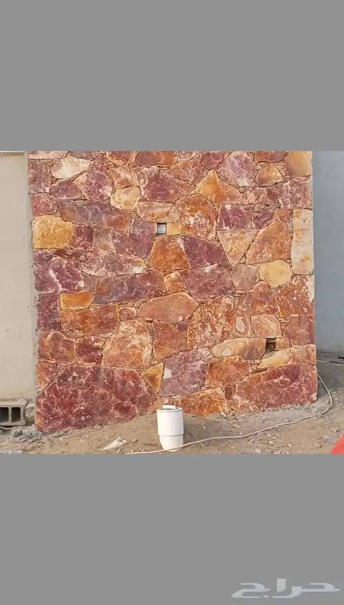 اسلام عليكم مقول بنين حجر كبير ببكلين. وتلبيس حجر صغير 9