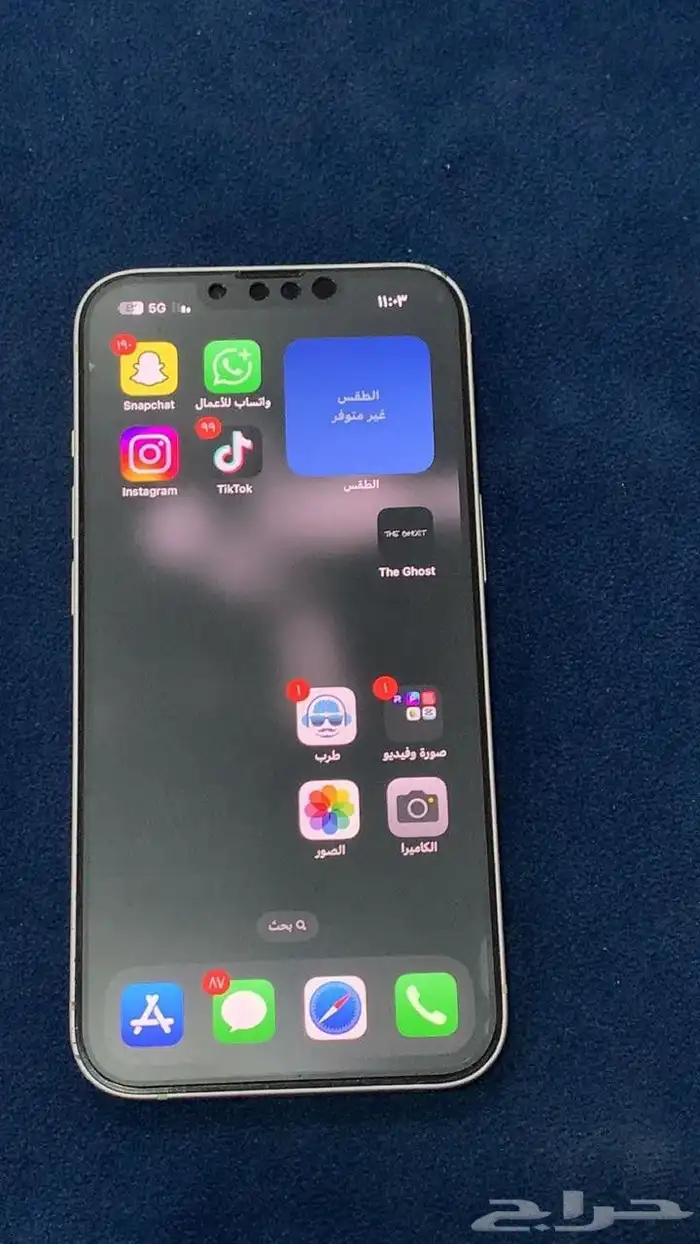 جوال ايفون 13 العادي شبه جديد 4