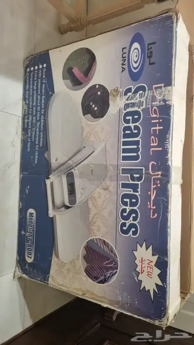 تم البيع 0