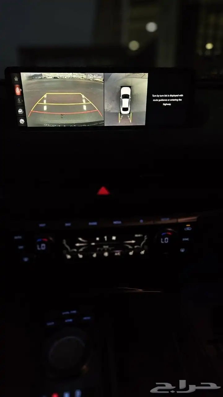 جينسس G80 2021 رويال 7