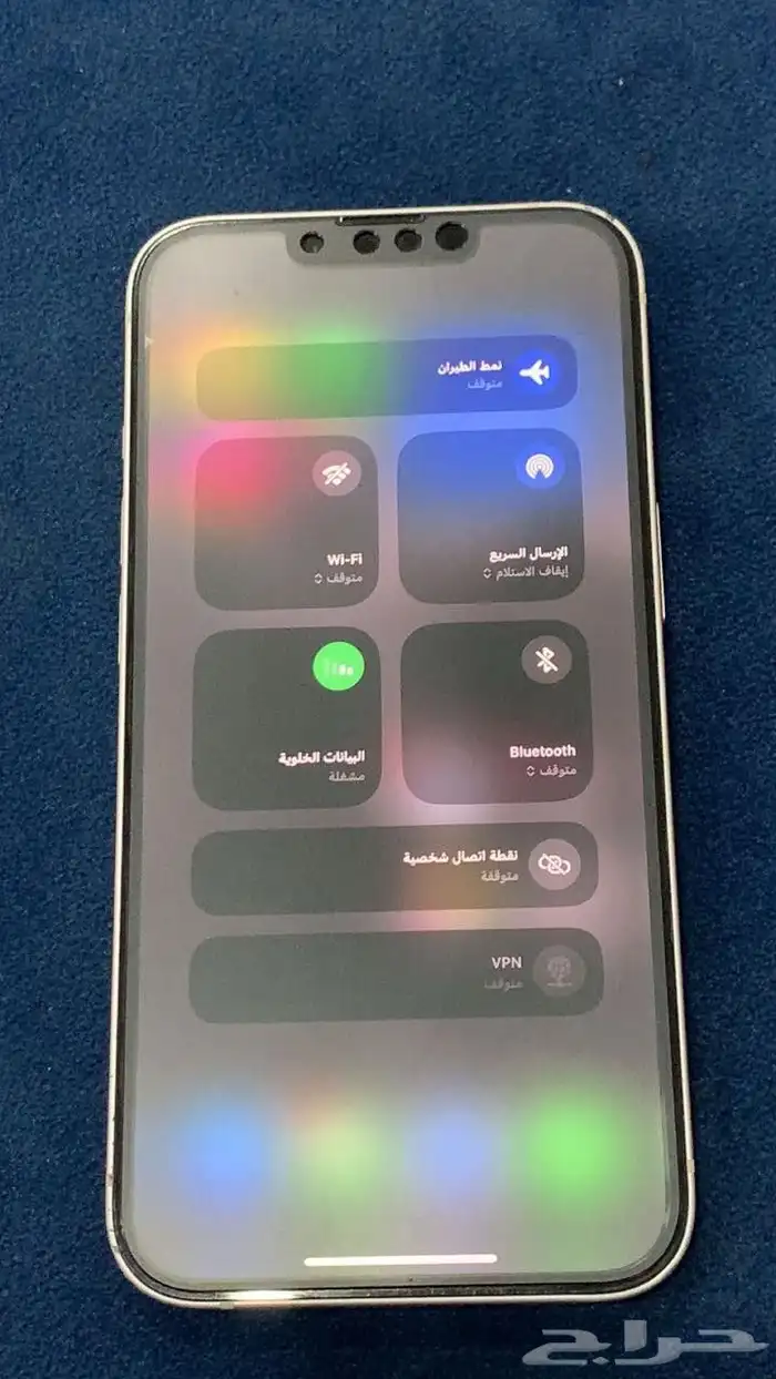 جوال ايفون 13 العادي شبه جديد 5