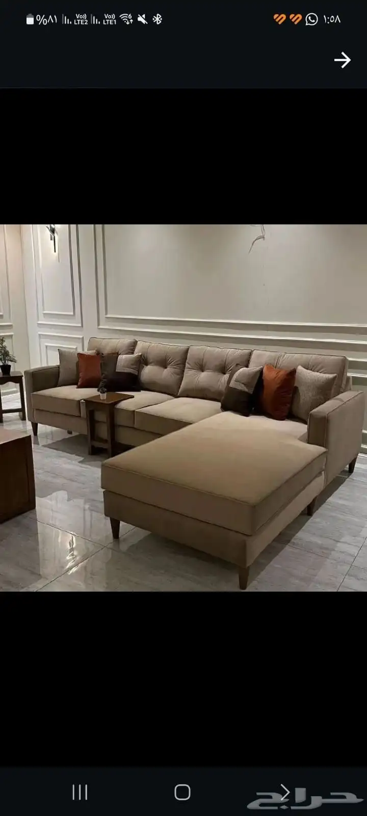 كنب الهبه تفصيل وجاهز تنجيد لجميع انواع الكنب يوجدتقسيط تابي 31