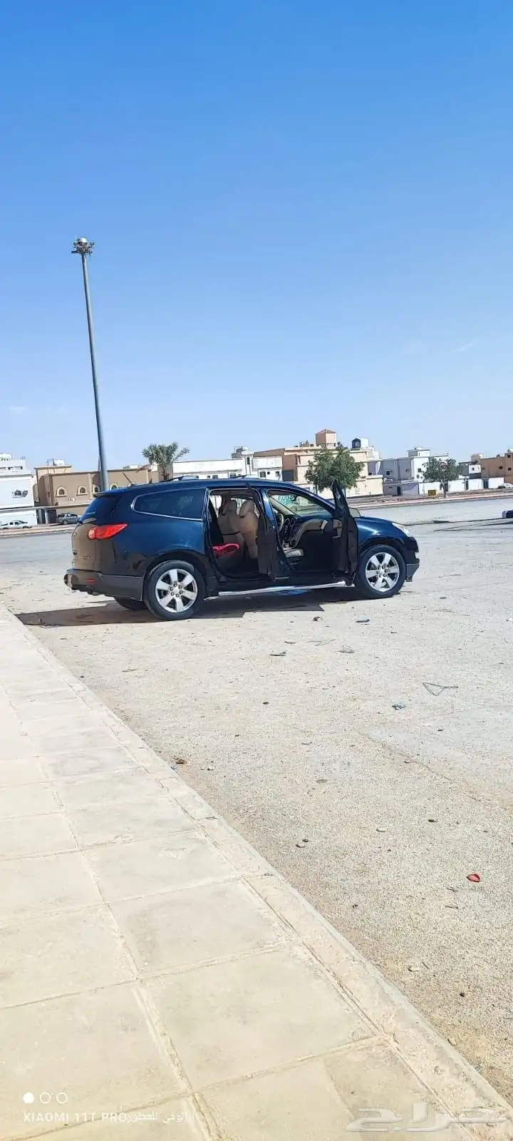 ترافيريس 2011 4