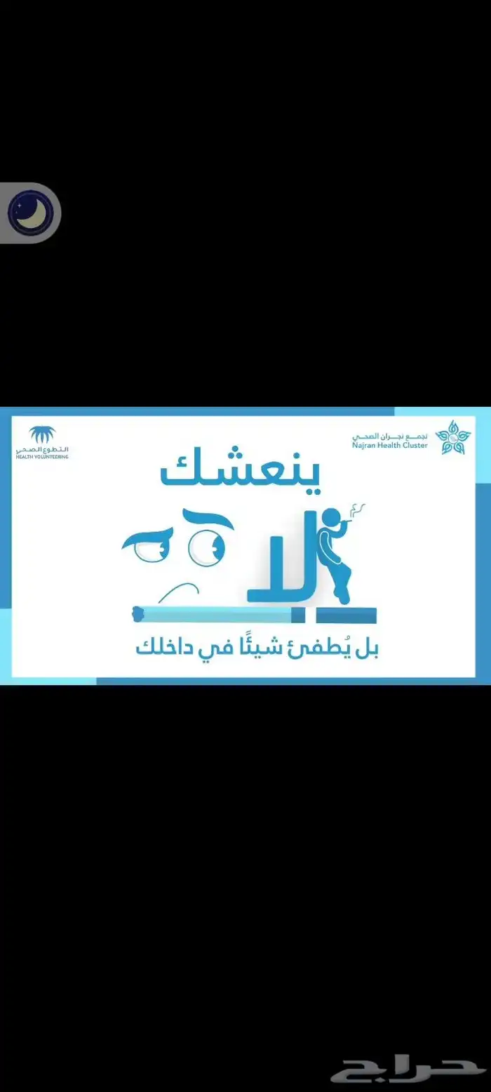 تصميم ريلز وفيديوهات سوشيال ميديا احترافية 2