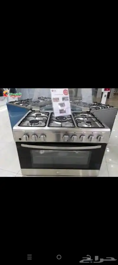 بوتجاز يوجد جديد ومستخدم نضيف 3
