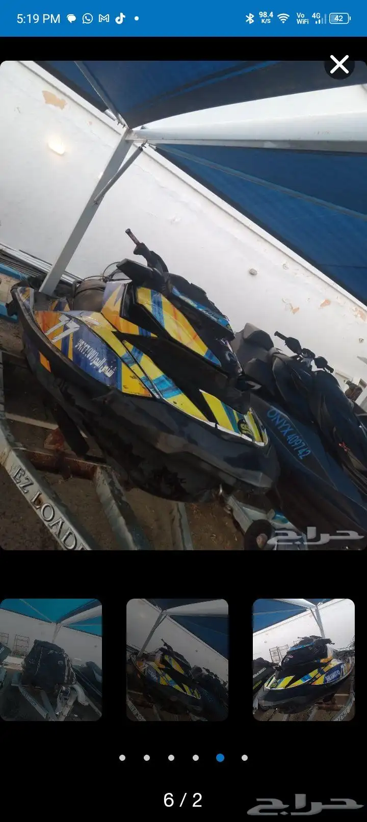 سيدو RXPXRS 2012 ممشى 240 معدل ستايج 1 riva racing open loop 0