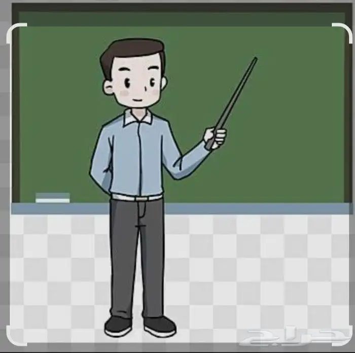 معلمون متخصصون. تأسيس الاطفال   متابعة 0