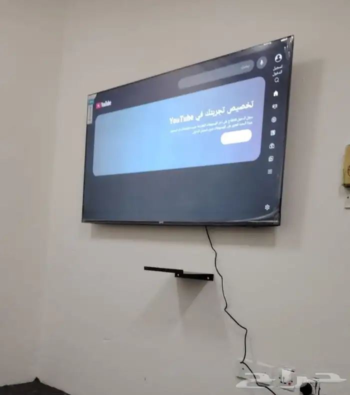 شاشه اسمارت 0