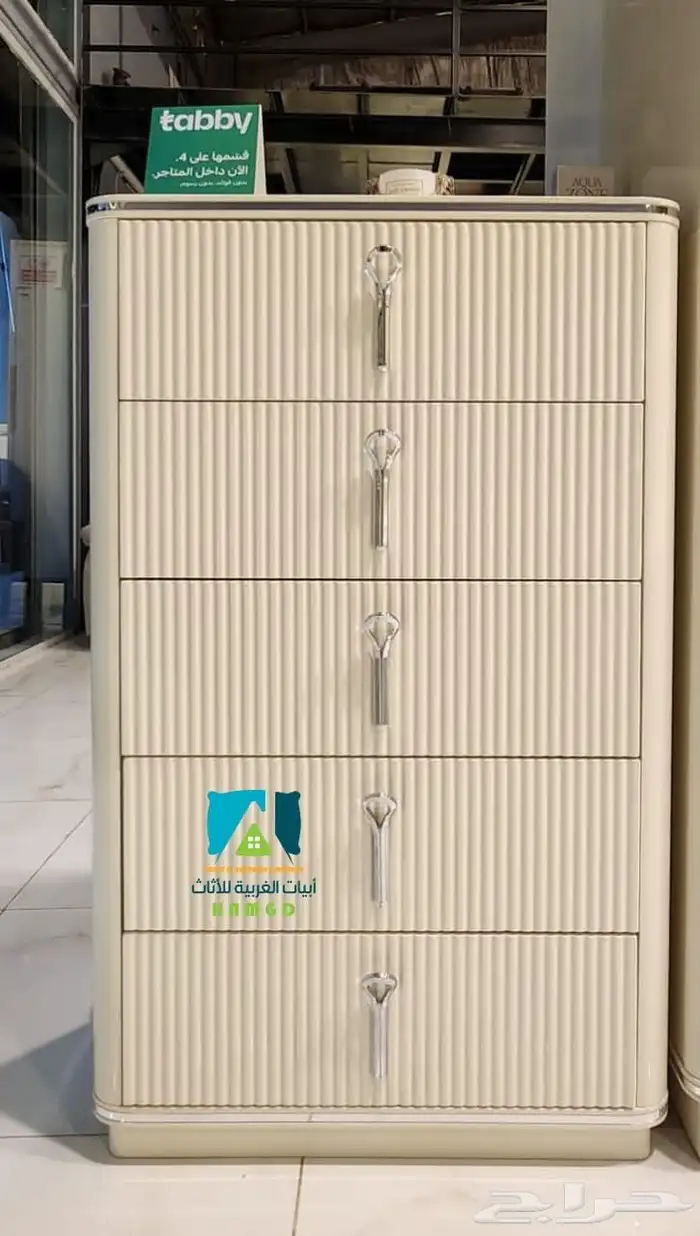 غرف نوم جديده 5