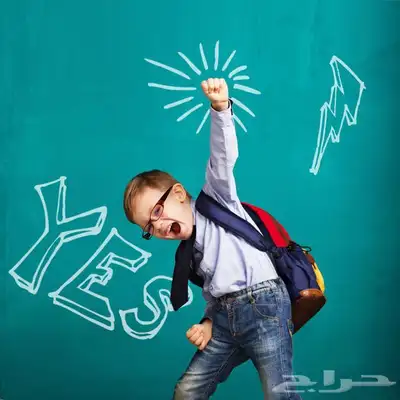معلمة لغة إنجليزية خصوصية انترناشيونال والمنهج السعودي 0
