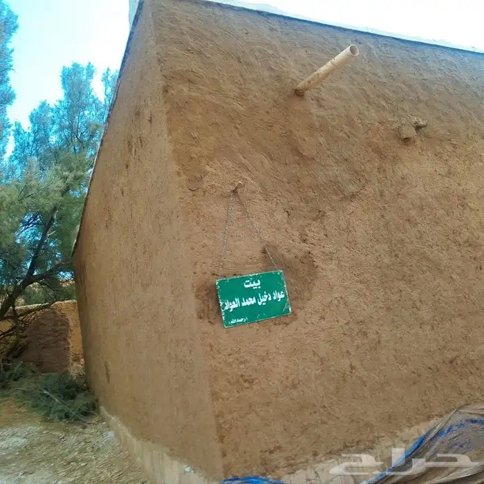 ابو حسن التراث 7