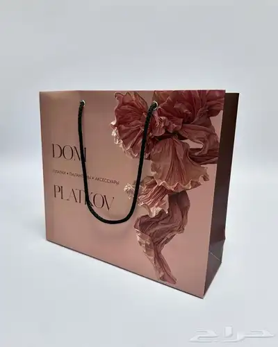 طباعة و تصميم اكياس ورقية 3