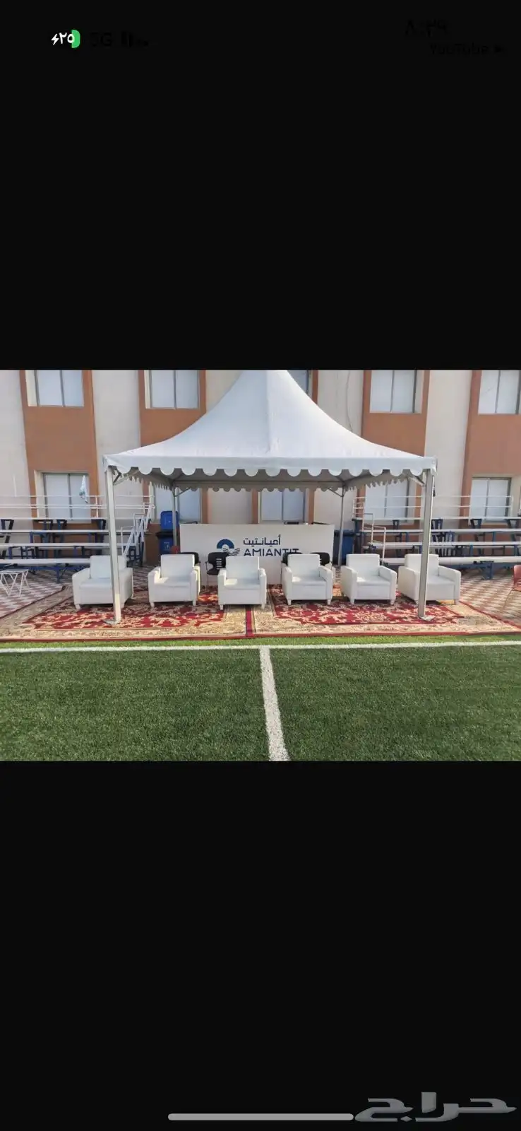 تاجير كنب جلسات شعبيه 6