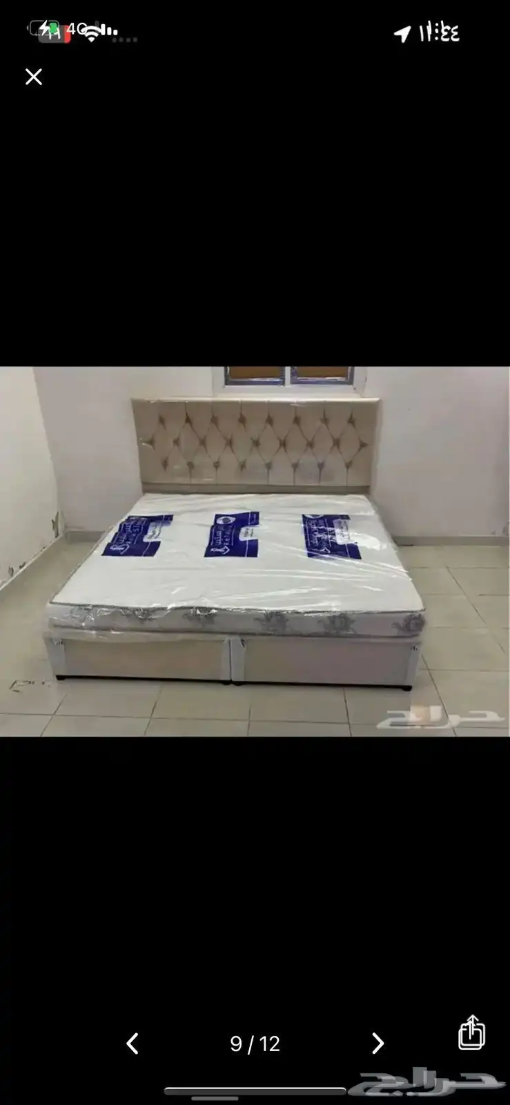 سراير 1