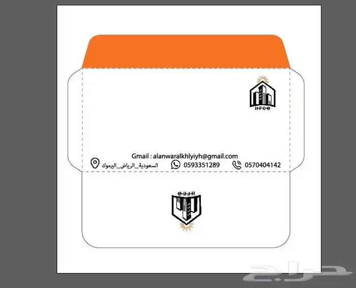 التصميمات التجاري والاعلاني 2