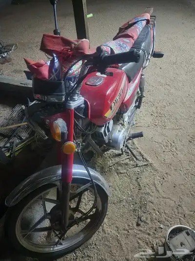دباب كفرين X100 2