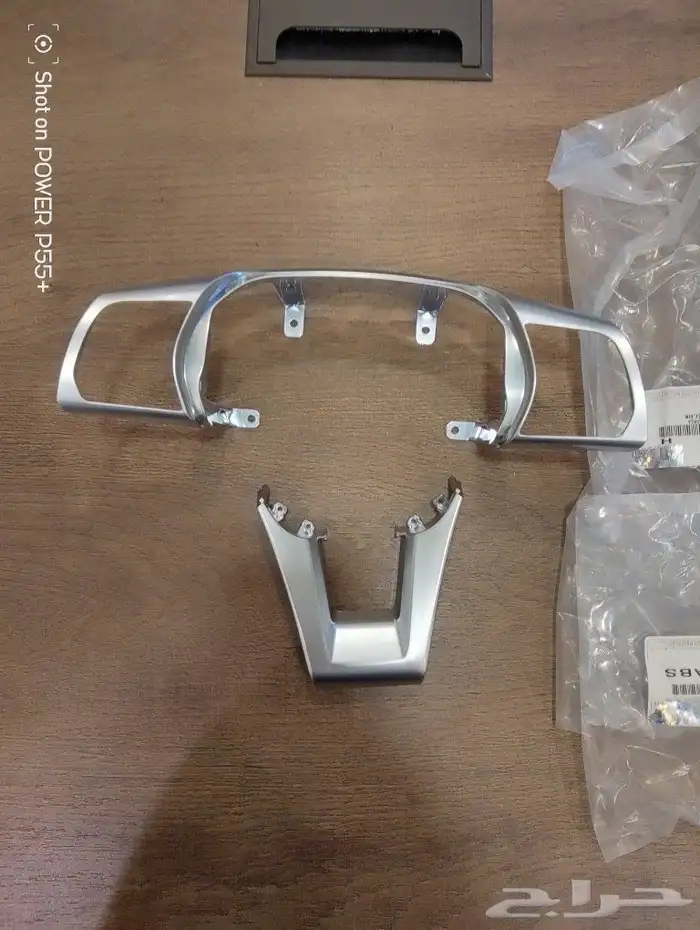 ديكور نيكل طارة سوناتا 2018 إلى 2020 1