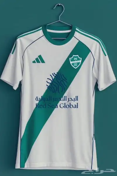 متوفر اطقم الدوري 2025 0