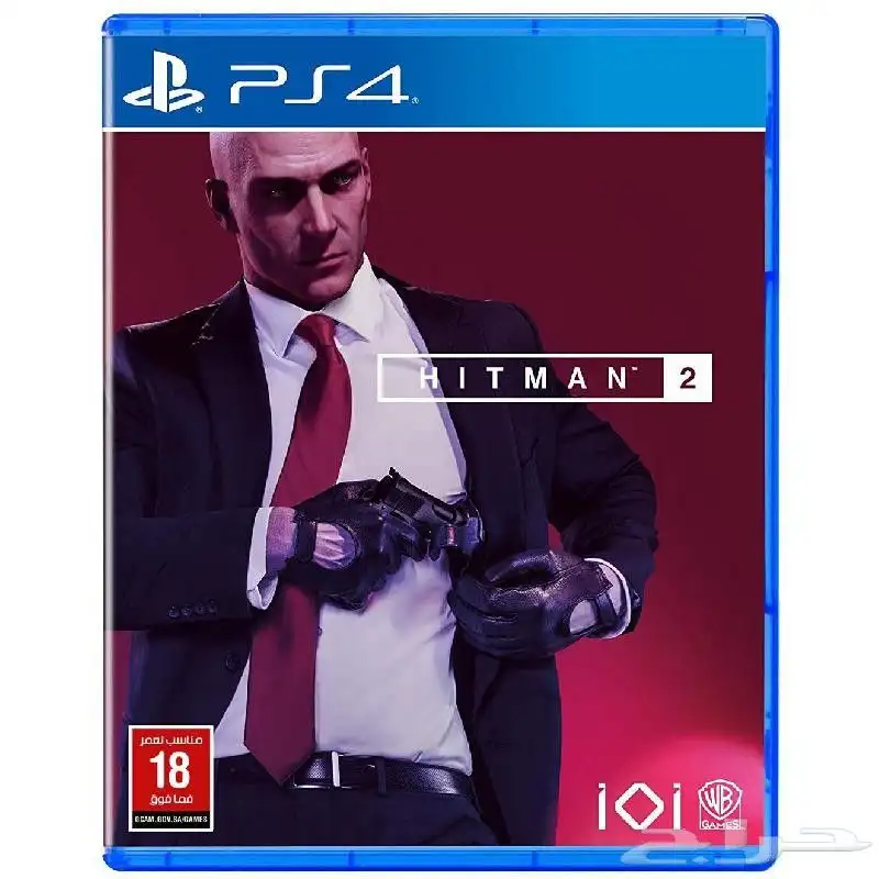 هتمان 2 0