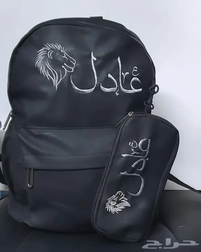 شنط ظهر مدرسية مقاس 16 تطريز الاسم حسب الطلب الوان 5 اختار 4