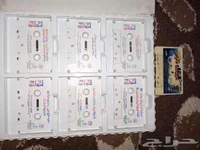 اشرطه كاسيت 2