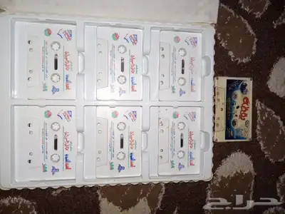 اشرطه كاسيت 1