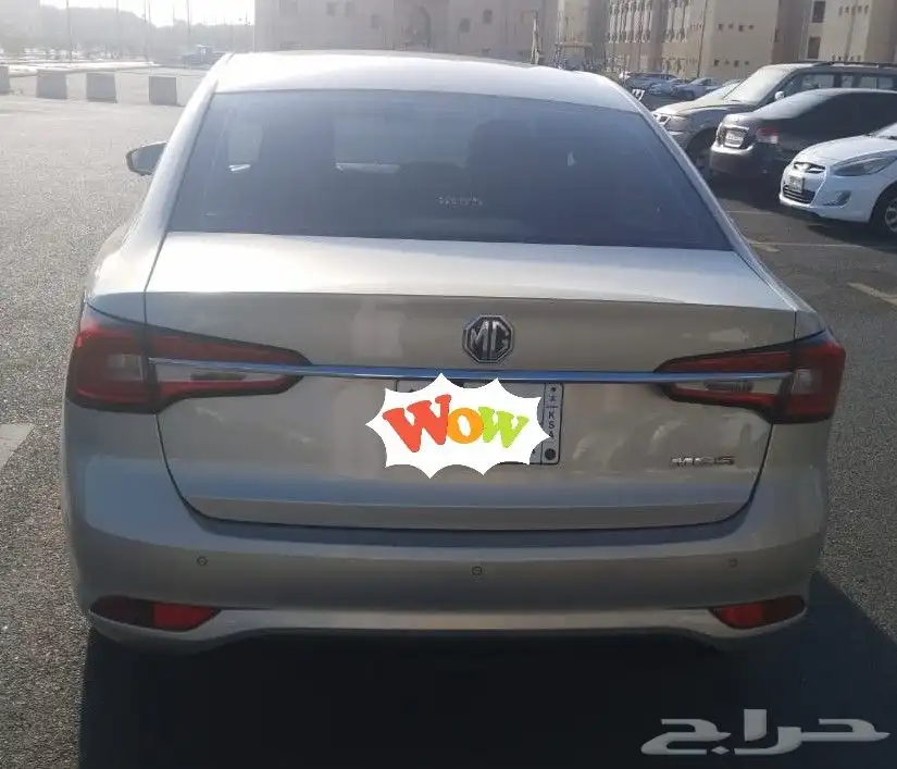 ام جي 5 سايك 2022 فل كامل 6