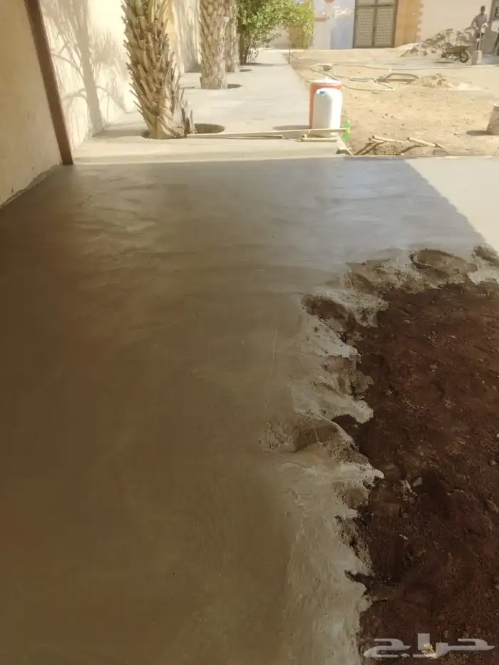 سببا شغل 0