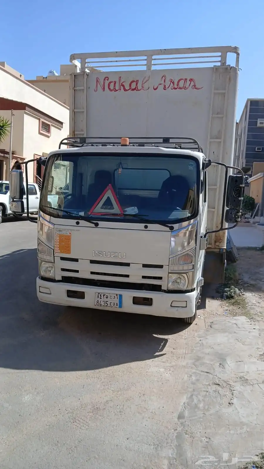 دينا ايسوزو 5 متر 0