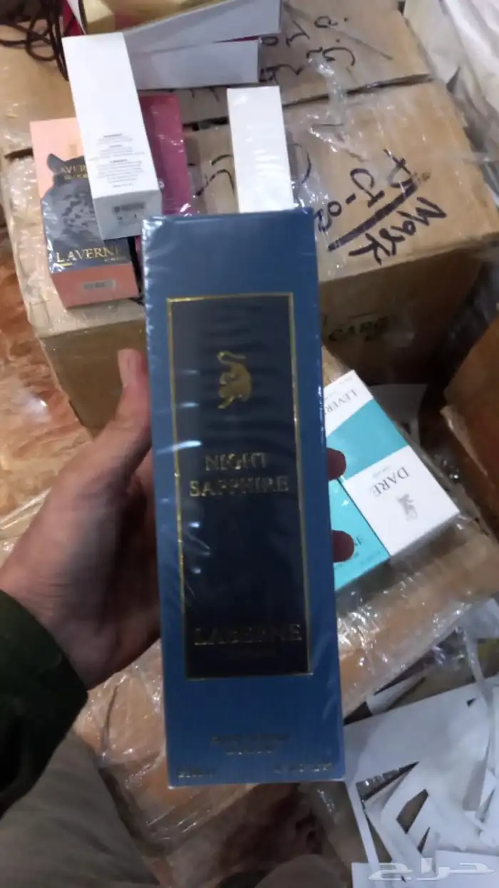 عطور عساف ولافيرن وقصه درجة أولى 15