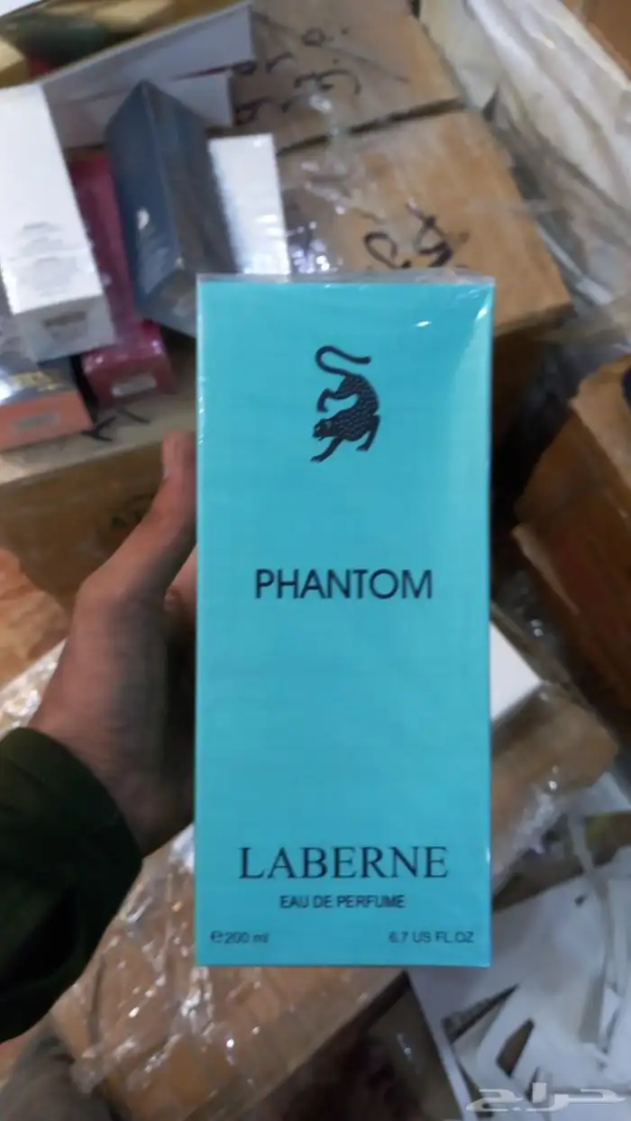 عطور عساف ولافيرن وقصه درجة أولى 5