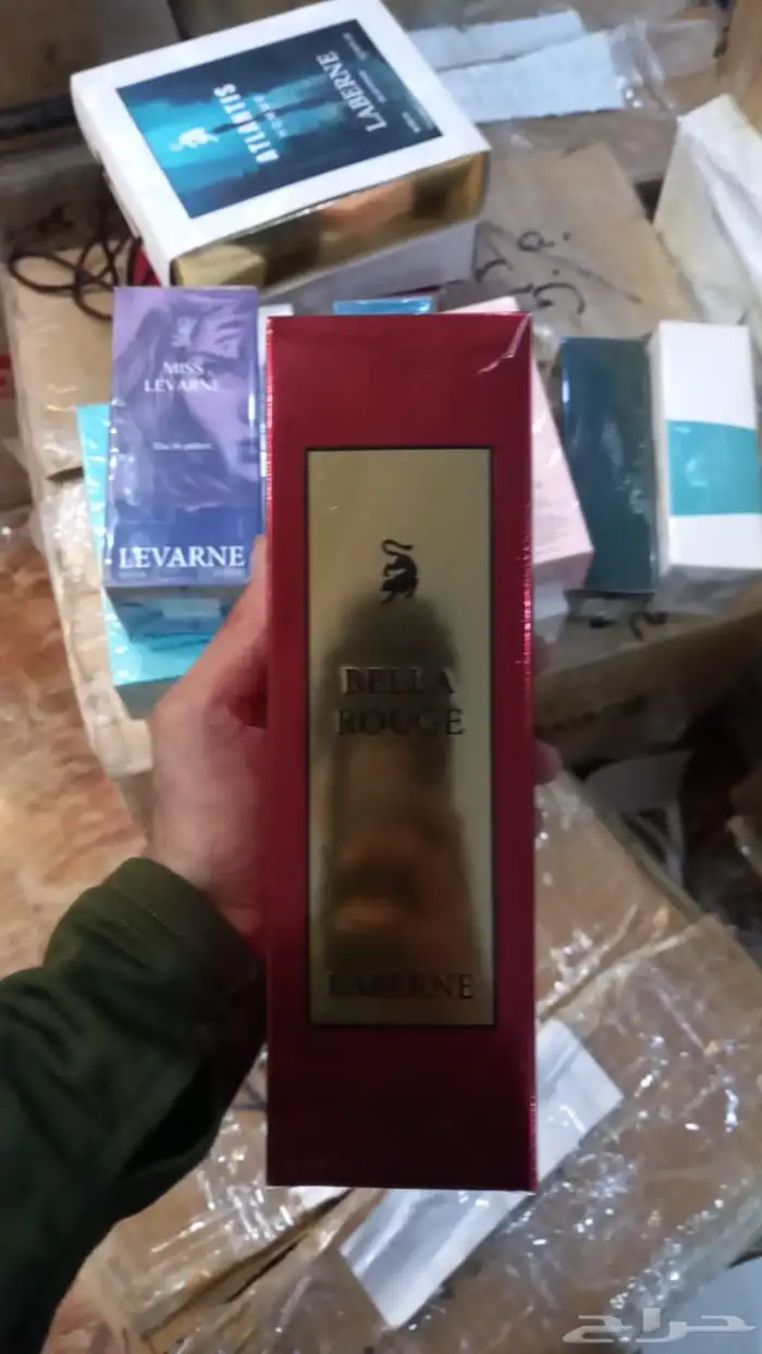 عطور عساف ولافيرن وقصه درجة أولى 13