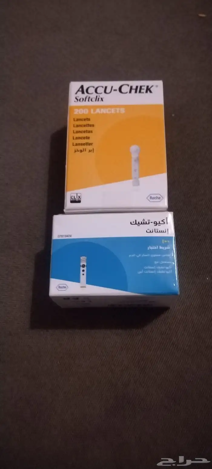شرايط سكر للبيع 0