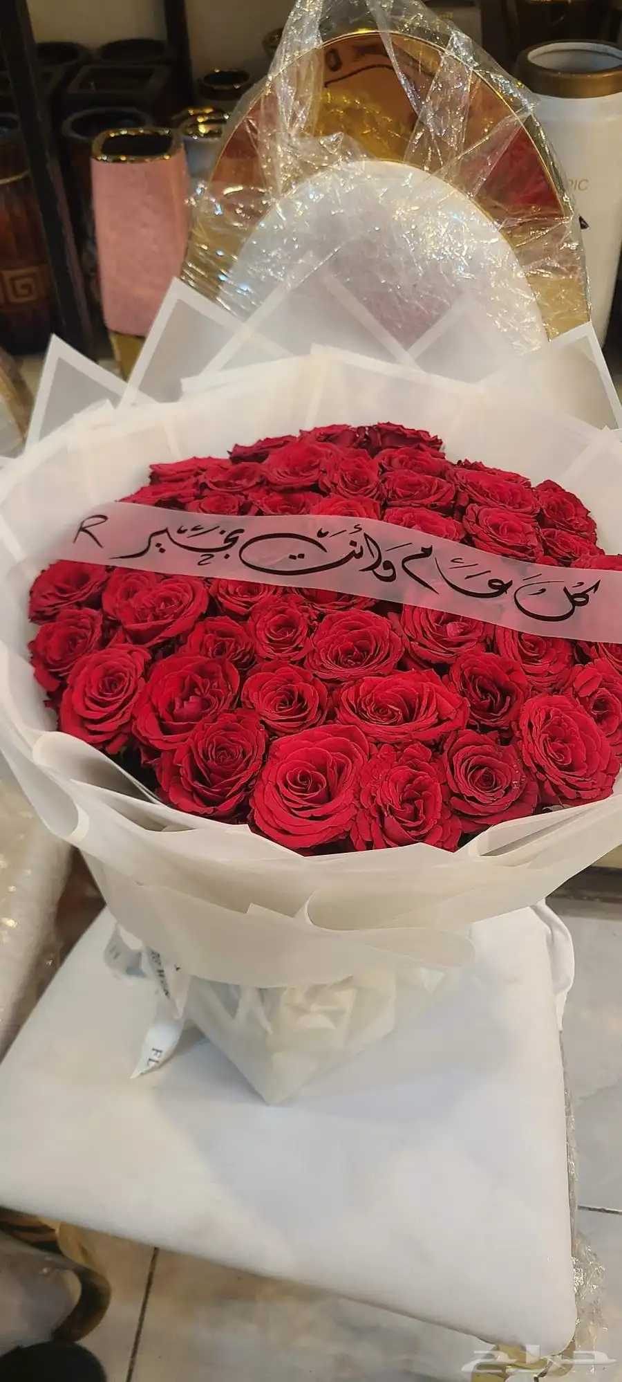متجر هدايا ورد خميس مشيط ابهاء احد رفيده الواديين سراةعبيده 8
