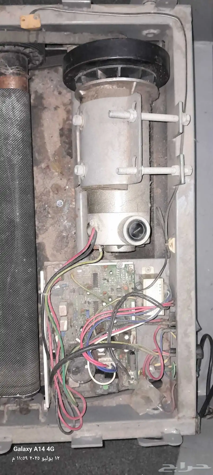 سير مستعمل 2