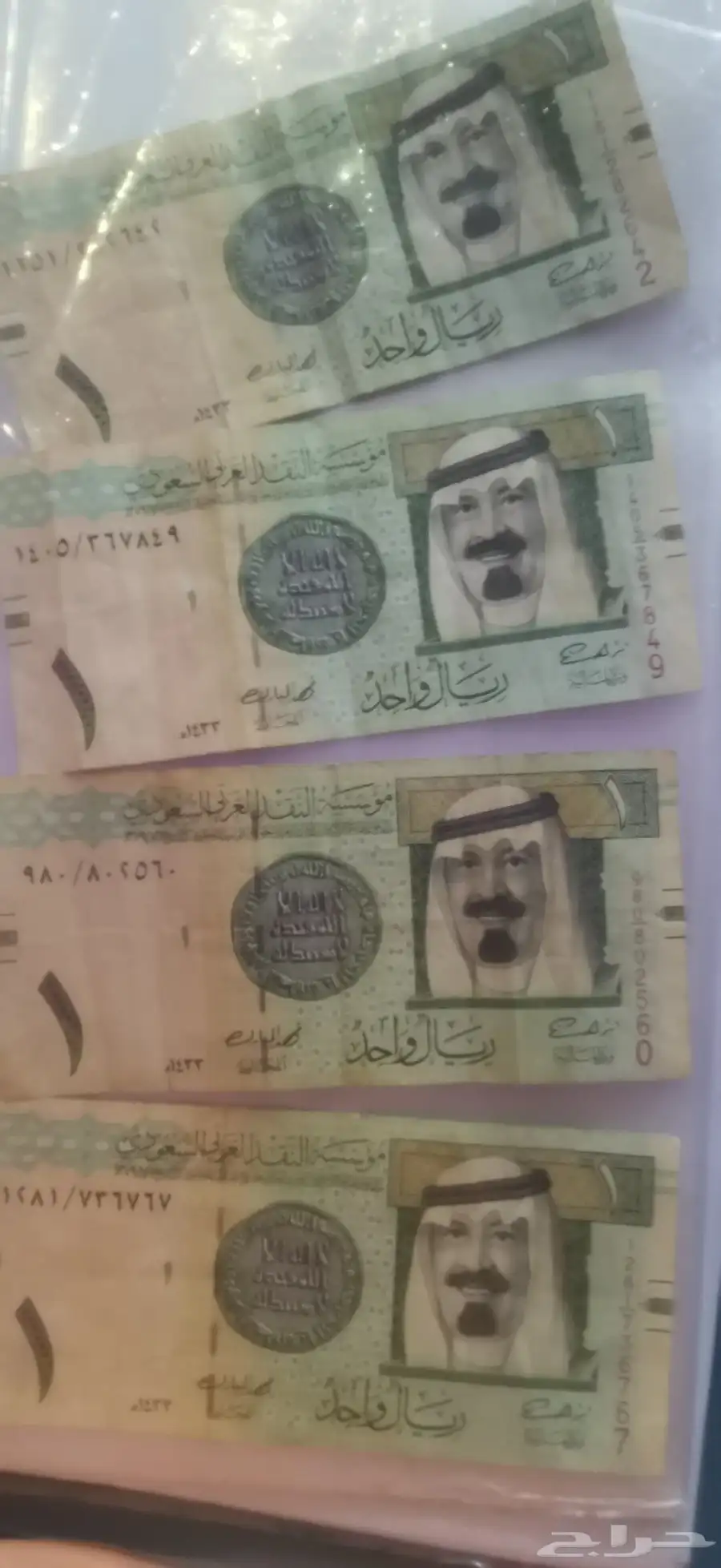 ريال الملك فهد والملك عبدالله 1