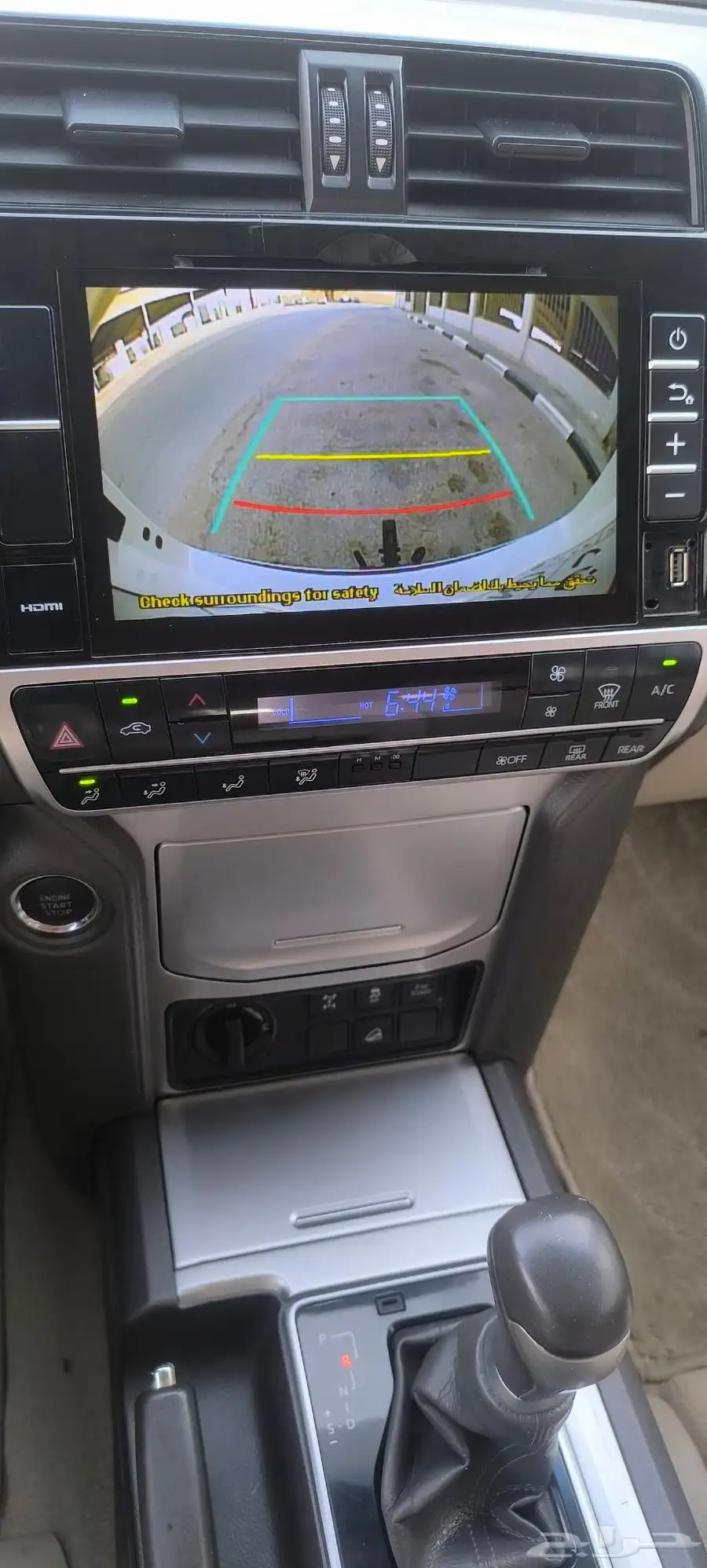 Toyota Prado V6 TXL standard 2021 8