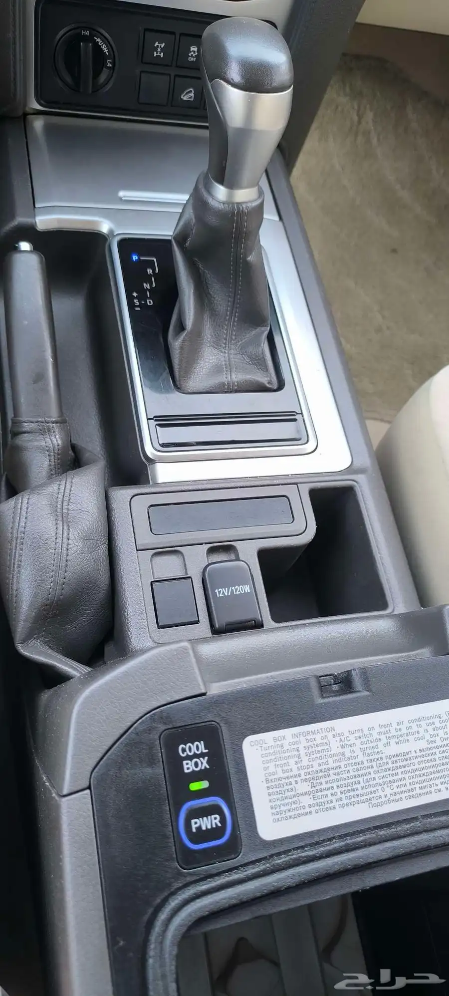 Toyota Prado V6 TXL standard 2021 10