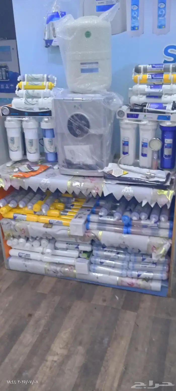 خميس مشيط الحي الراقي 3