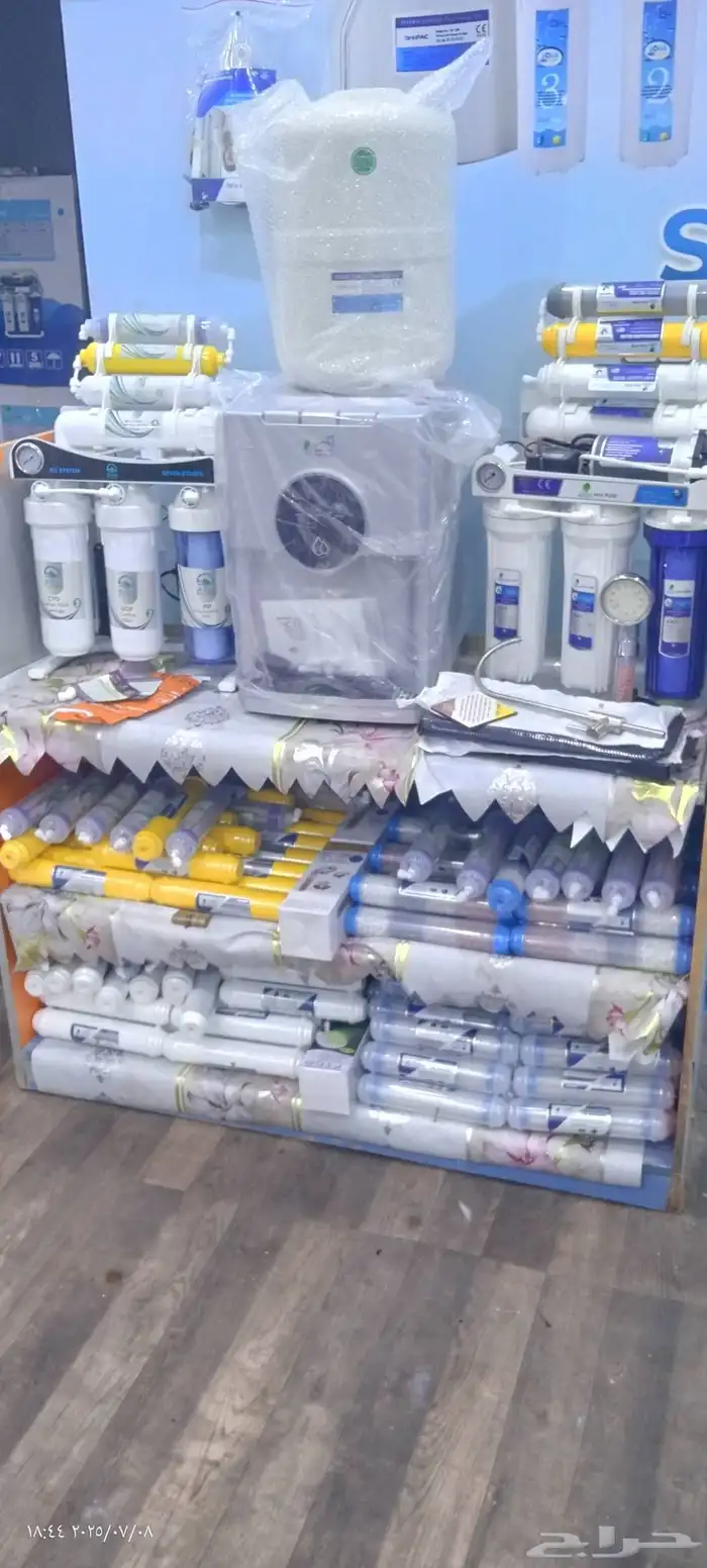 خميس مشيط الحي الراقي 4