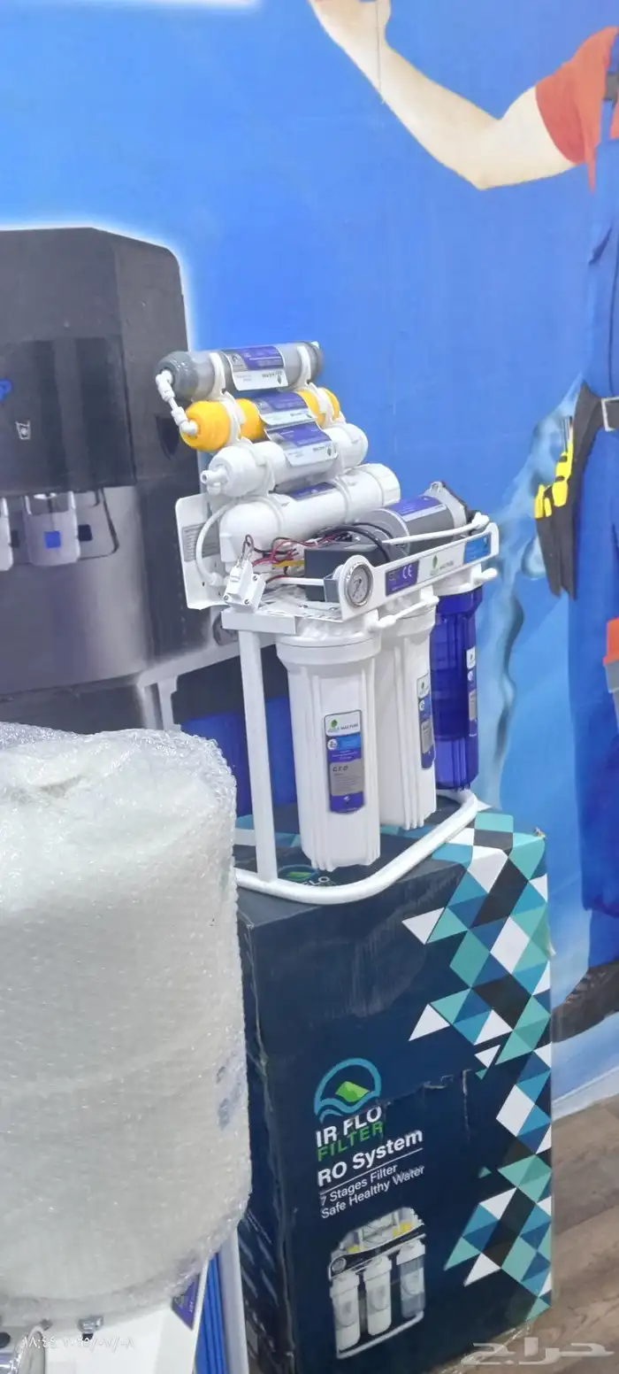 خميس مشيط الحي الراقي 5