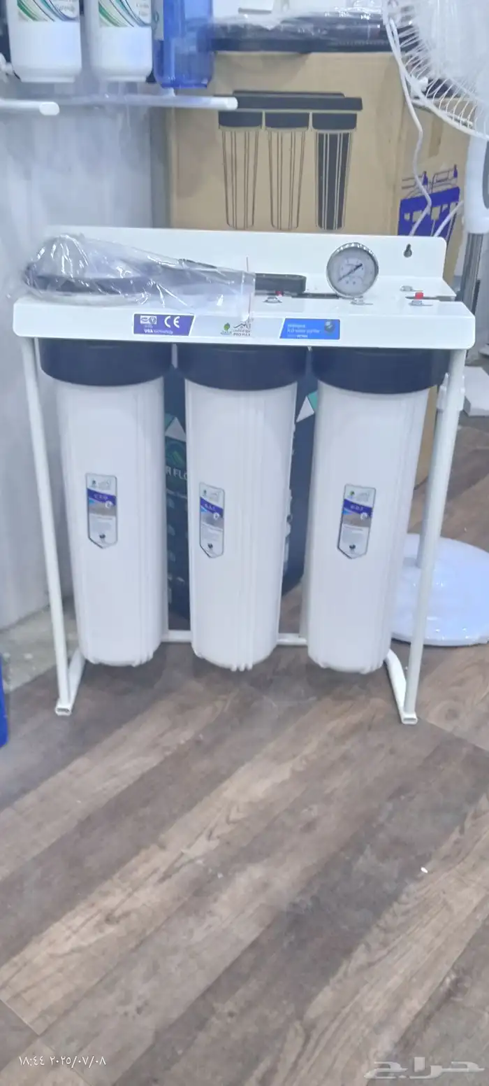 خميس مشيط الحي الراقي 0